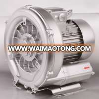 550w side channel blower air blower for aquaculture